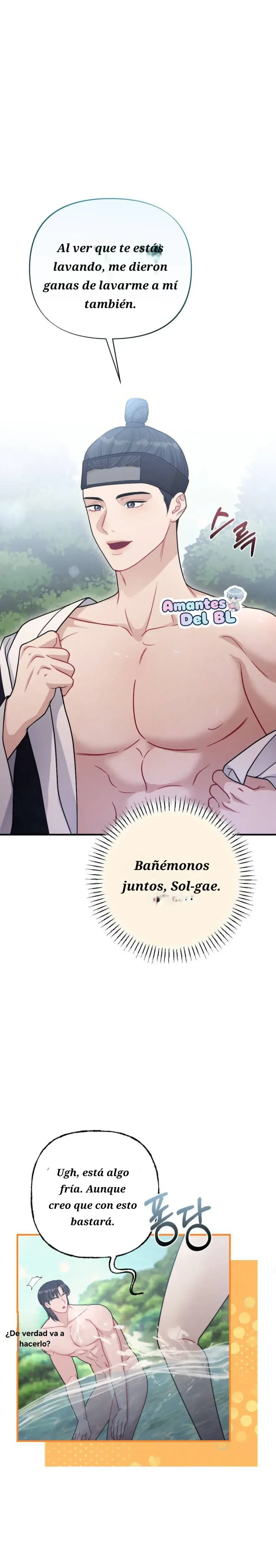 Plebeyo capítulo 4, página 14