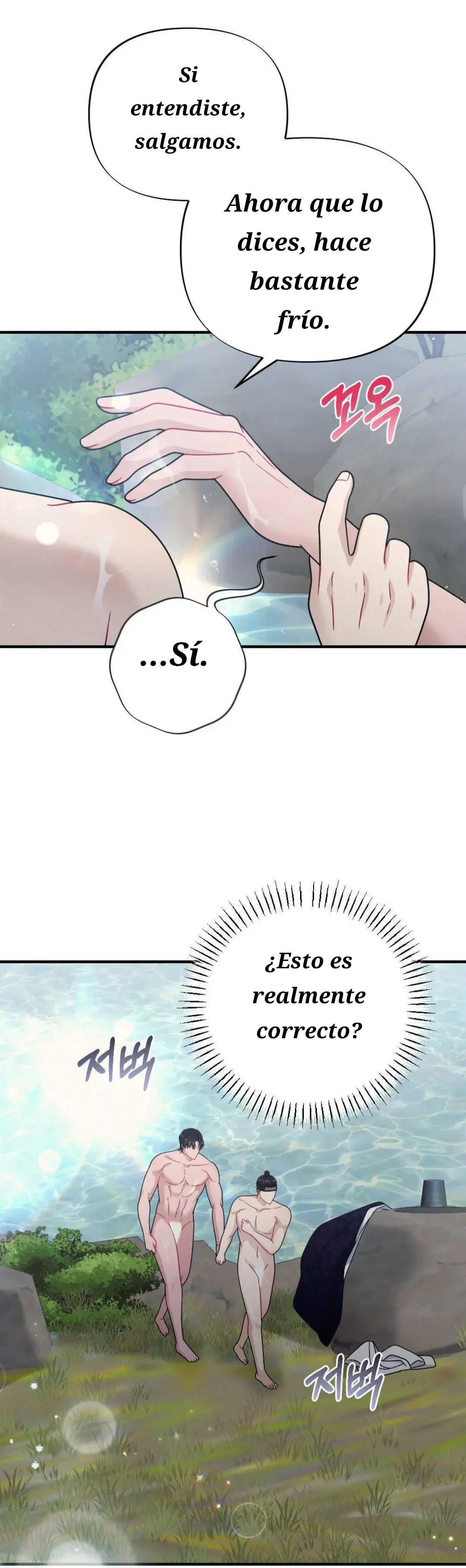 Plebeyo capítulo 4, página 20