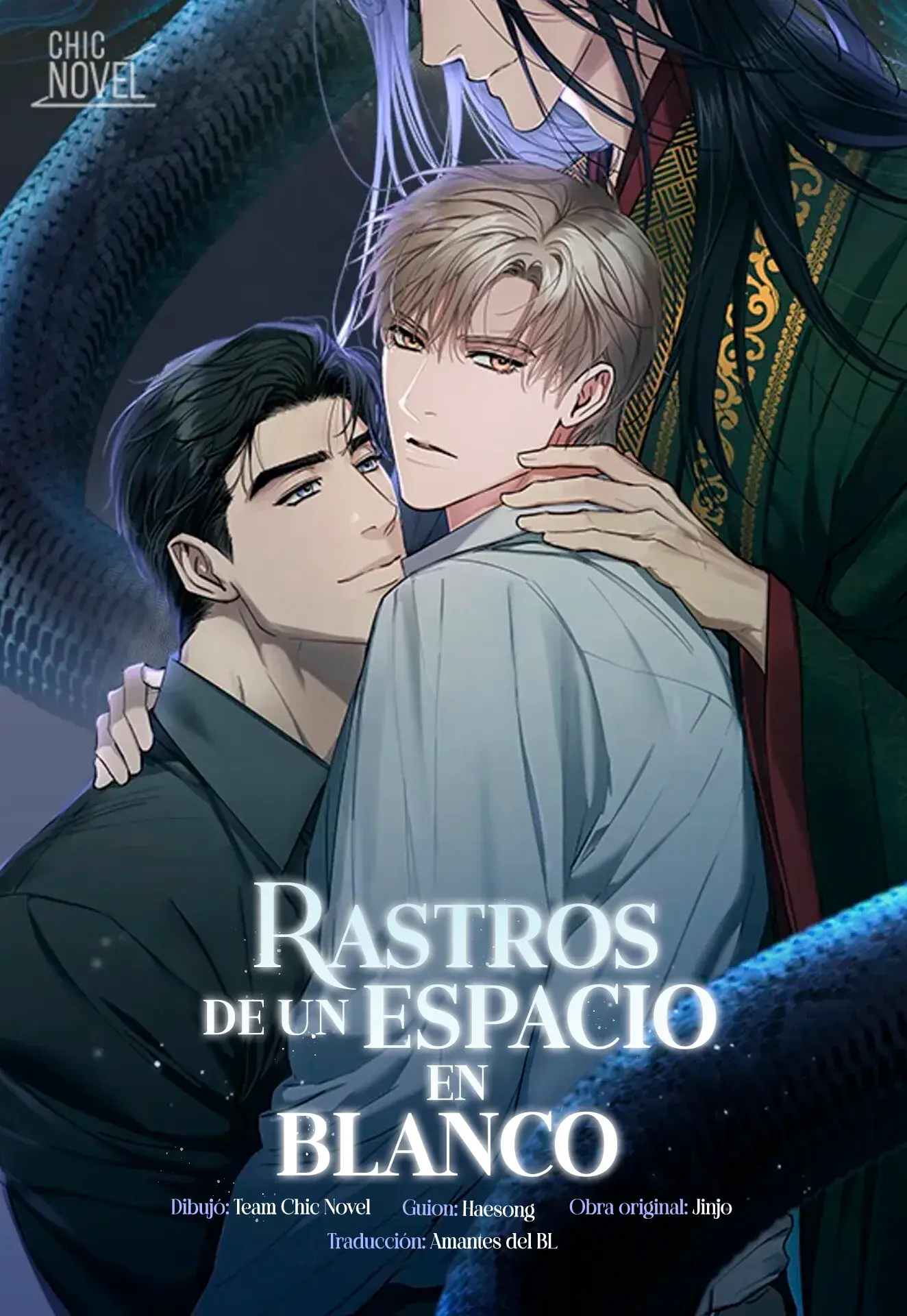 Rastros de un espacio en blanco capítulo 1, página 1
