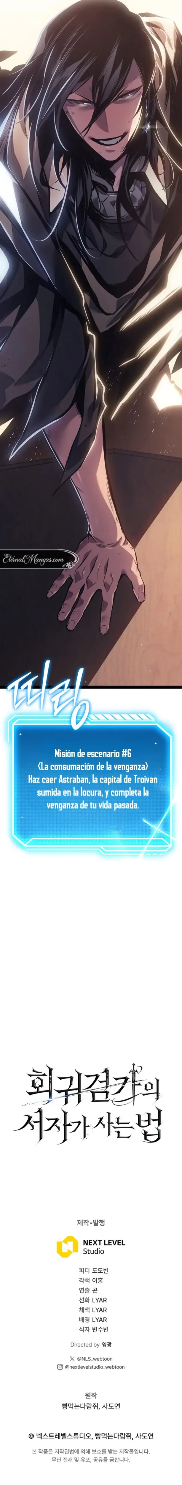 Regresando como el Bastardo Reencarnado del Clan de la Espada capítulo 107, página 25