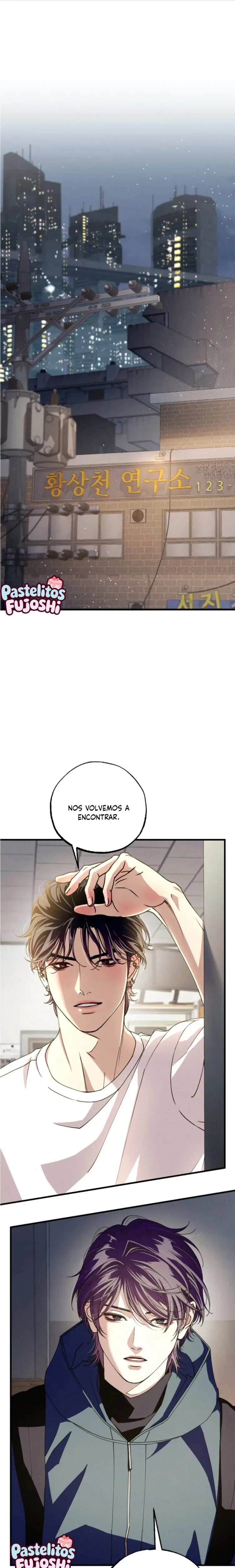 sensación Deslumbrante capítulo 33, página 1
