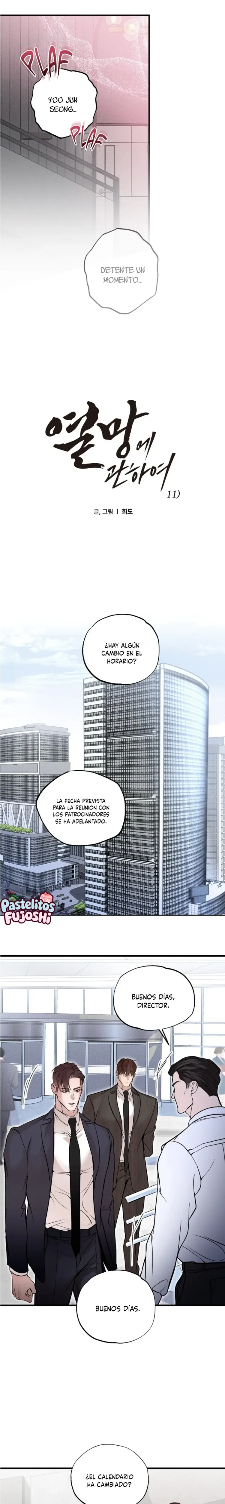 Sobre aspiraciones omegaverse capítulo 11, página 12