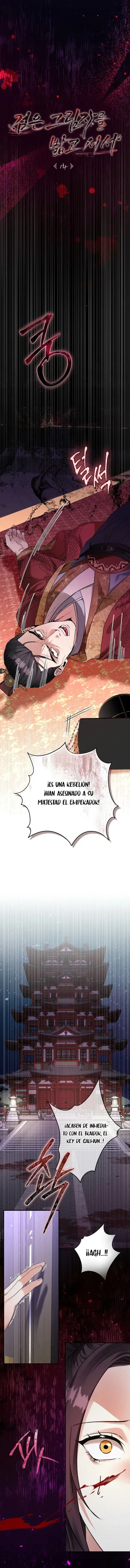 Sobre la Sombra Negra capítulo 1, página 8