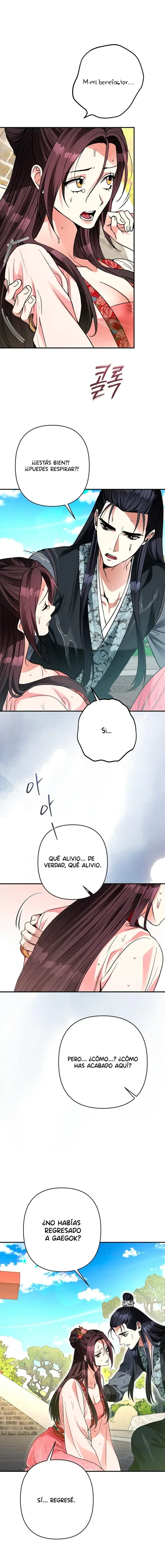 Sobre la Sombra Negra capítulo 14, página 3