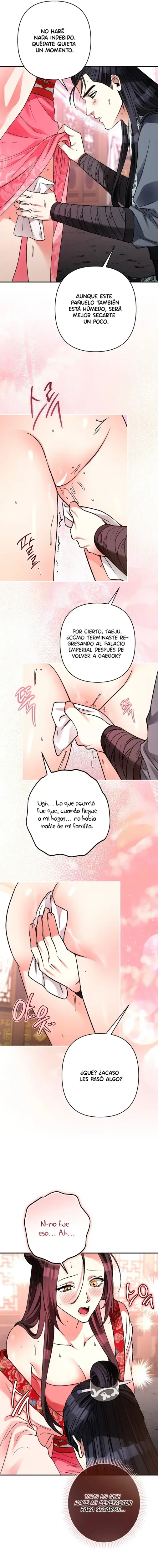 Sobre la Sombra Negra capítulo 15, página 7