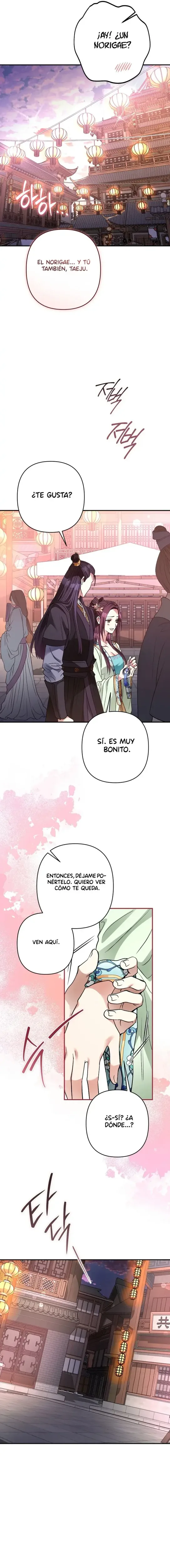 Sobre la Sombra Negra capítulo 16, página 9