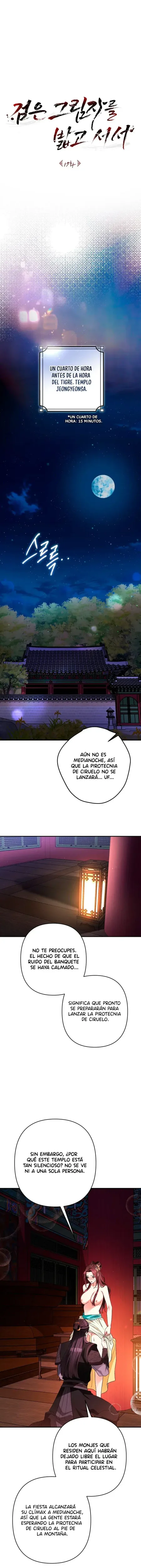 Sobre la Sombra Negra capítulo 17, página 1