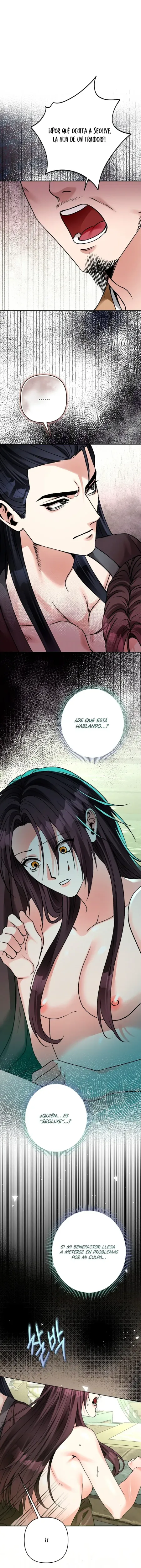 Sobre la Sombra Negra capítulo 4, página 1