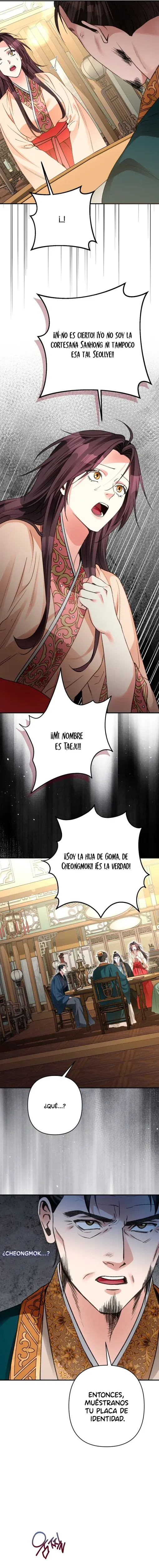 Sobre la Sombra Negra capítulo 4, página 17