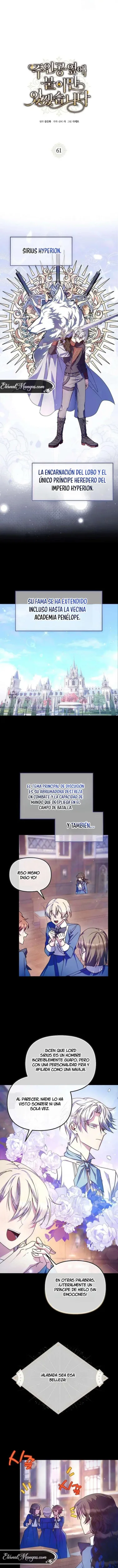 Solo me quedaré al lado del protagonista. capítulo 61, página 1