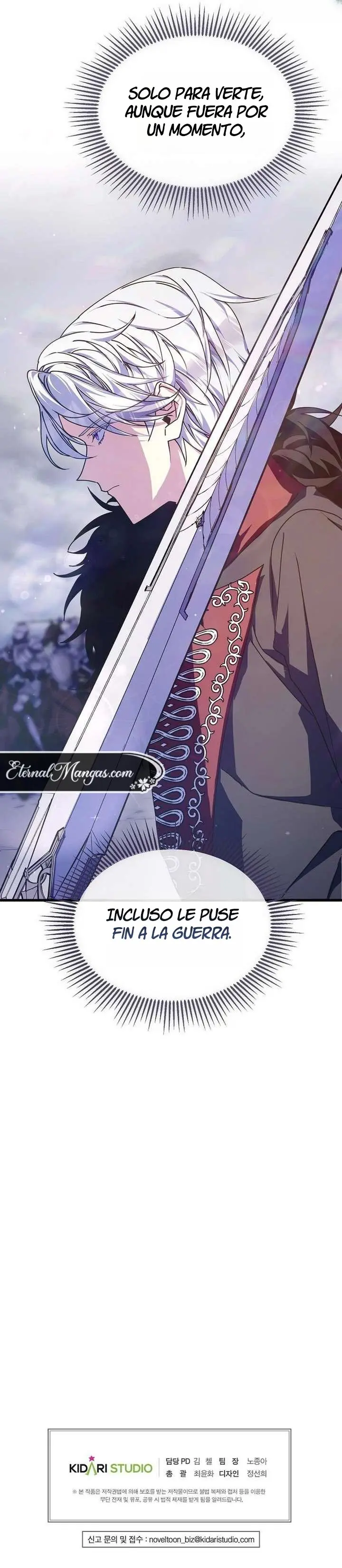 Solo me quedaré al lado del protagonista. capítulo 61, página 17