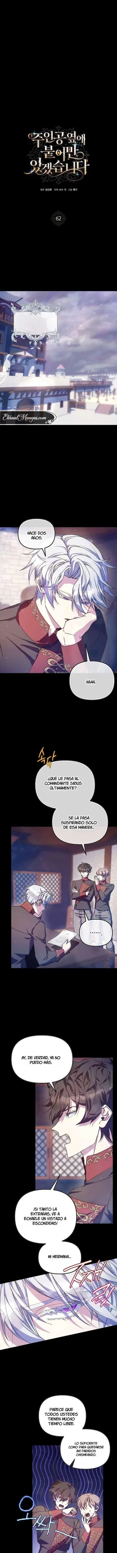 Solo me quedaré al lado del protagonista. capítulo 62, página 1