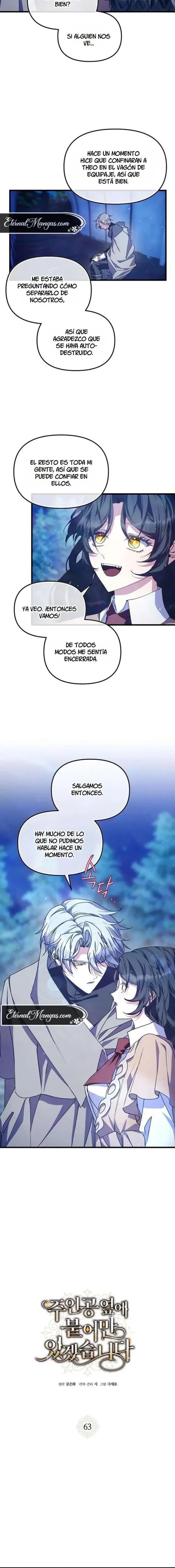 Solo me quedaré al lado del protagonista. capítulo 63, página 2