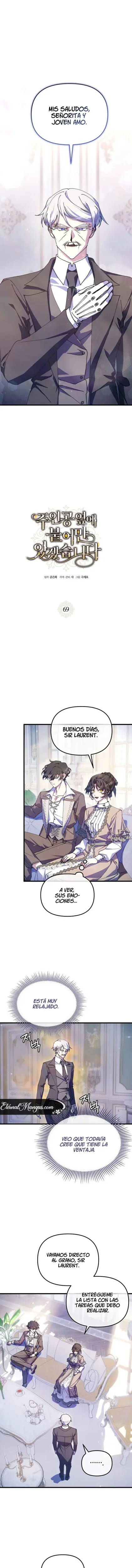 Solo me quedaré al lado del protagonista. capítulo 69, página 1