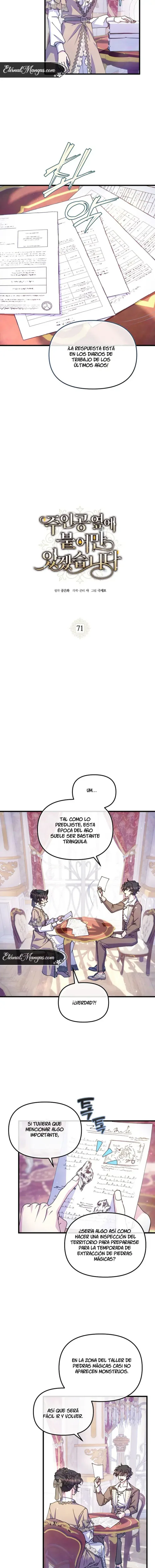 Solo me quedaré al lado del protagonista. capítulo 71, página 3
