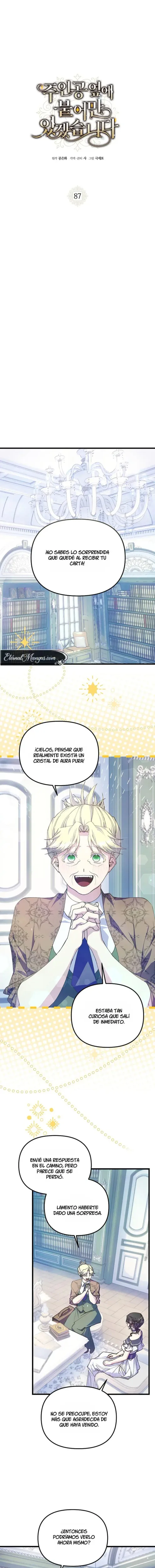 Solo me quedaré al lado del protagonista. capítulo 87, página 1