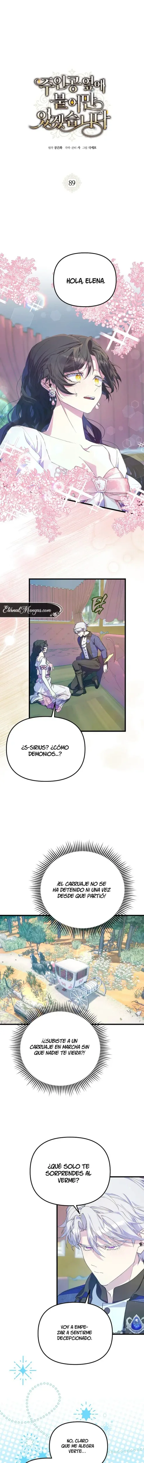 Solo me quedaré al lado del protagonista. capítulo 89, página 1