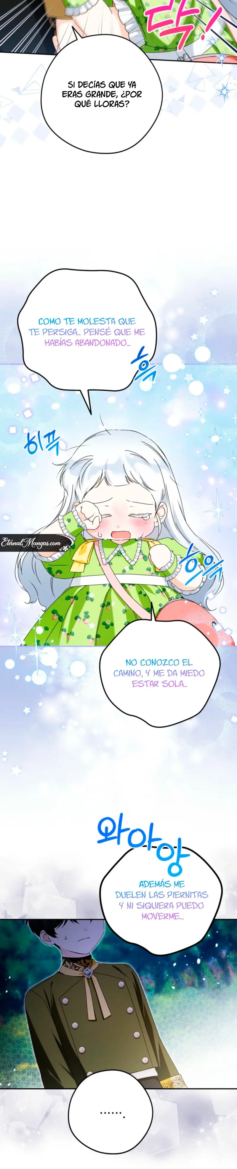 Soy la hija menor de la familia Snake capítulo 15, página 14