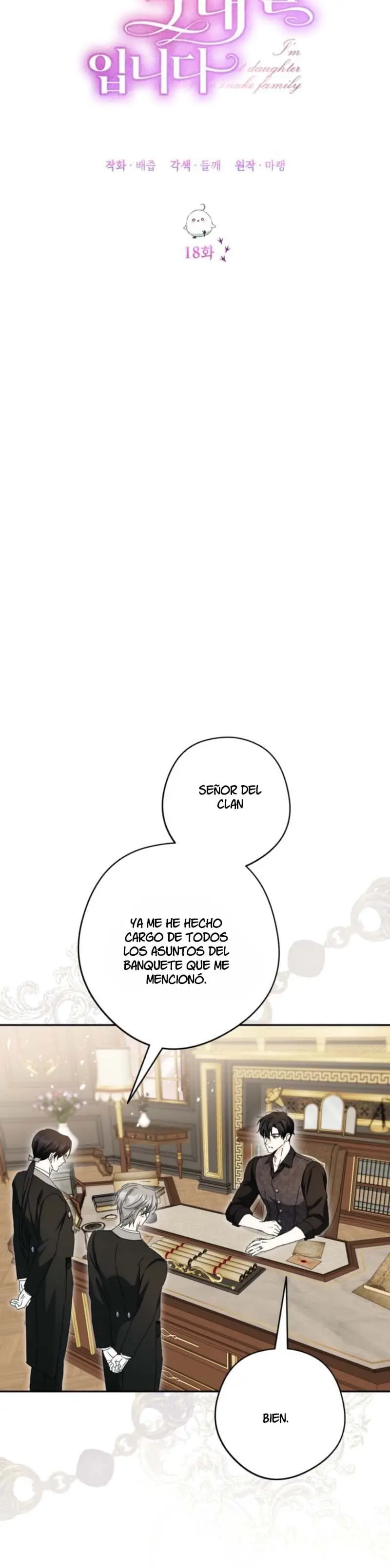 Soy la hija menor de la familia Snake capítulo 18, página 6