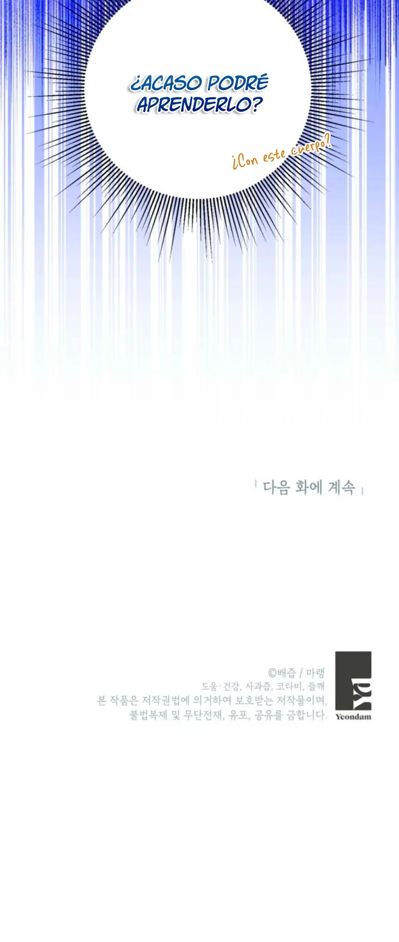 Soy la hija menor de la familia Snake capítulo 3, página 16