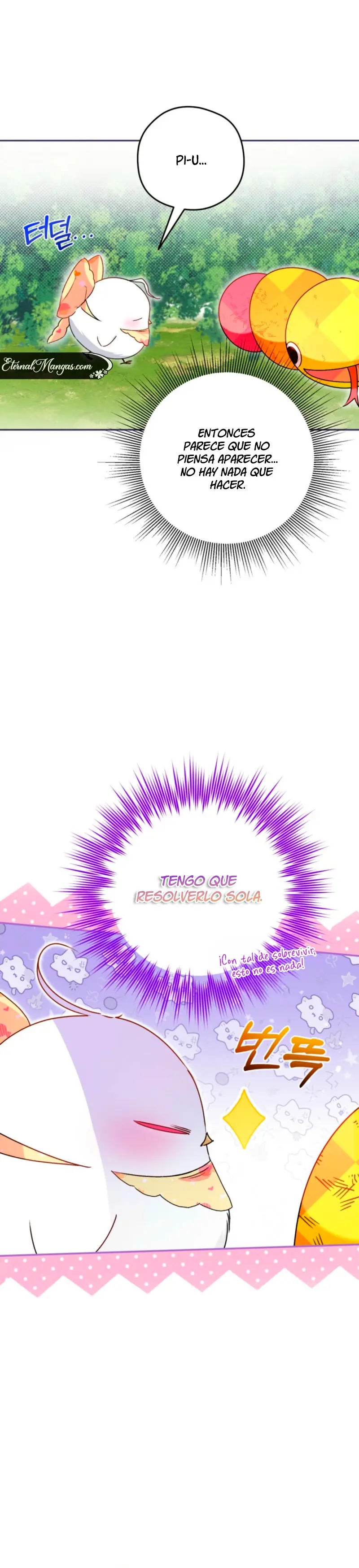 Soy la hija menor de la familia Snake capítulo 4, página 12