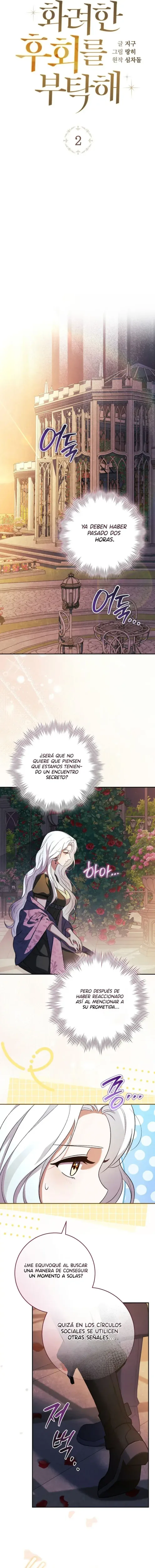 Te pido un Arrepentimiento Glorioso capítulo 2, página 6