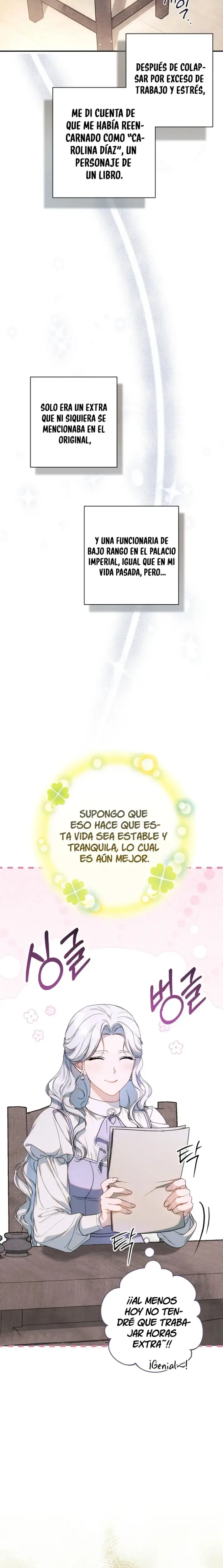 Sin saberlo estoy en una relacion secreta con el emperador capítulo 1, página 16