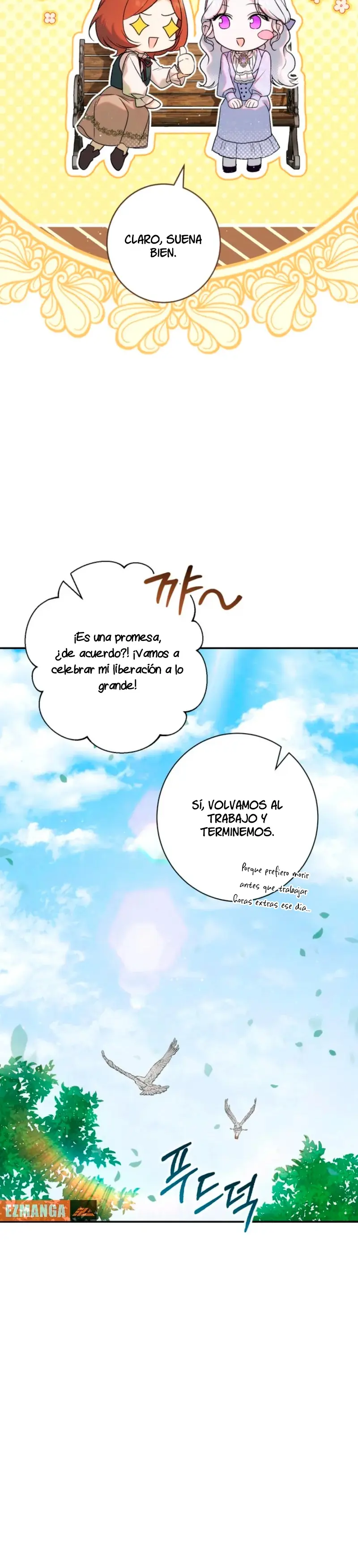Sin saberlo estoy en una relacion secreta con el emperador capítulo 11, página 16