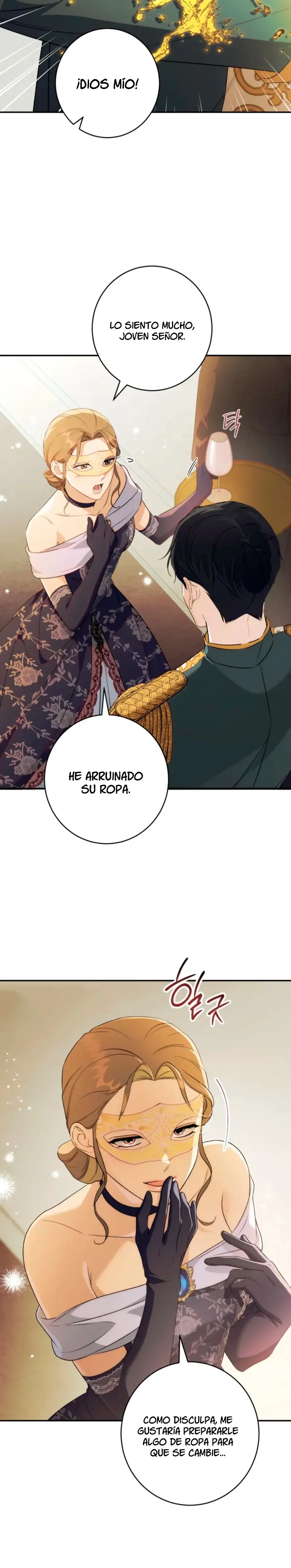Sin saberlo estoy en una relacion secreta con el emperador capítulo 12, página 2