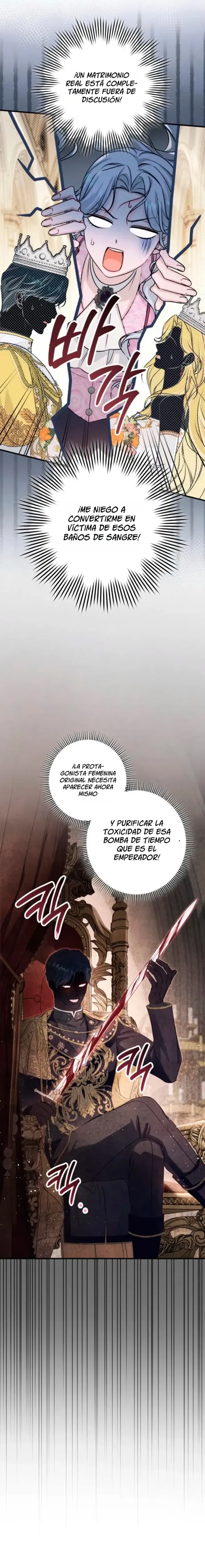 Sin saberlo estoy en una relacion secreta con el emperador capítulo 23, página 12