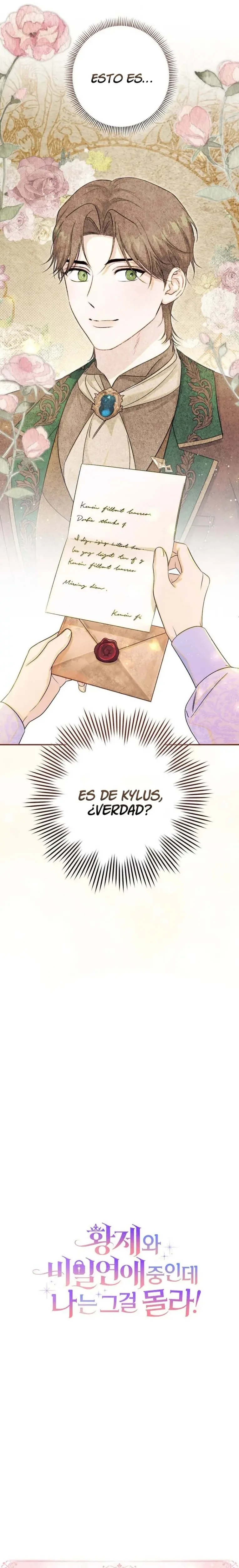 Sin saberlo estoy en una relacion secreta con el emperador capítulo 24, página 22
