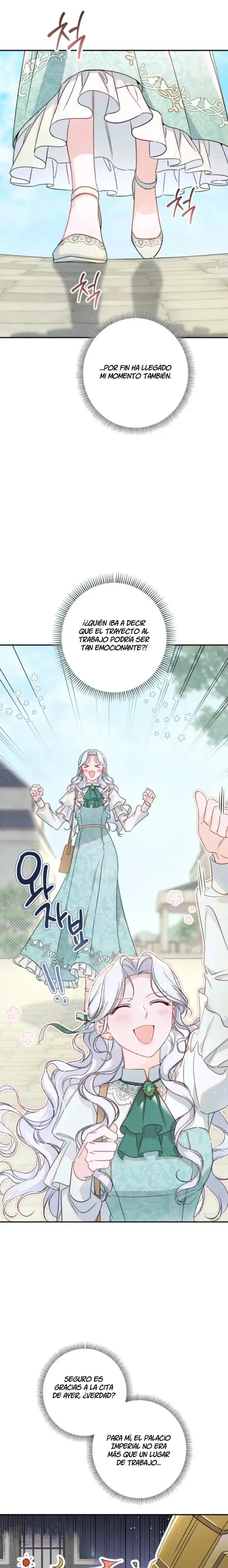 Sin saberlo estoy en una relacion secreta con el emperador capítulo 27, página 16