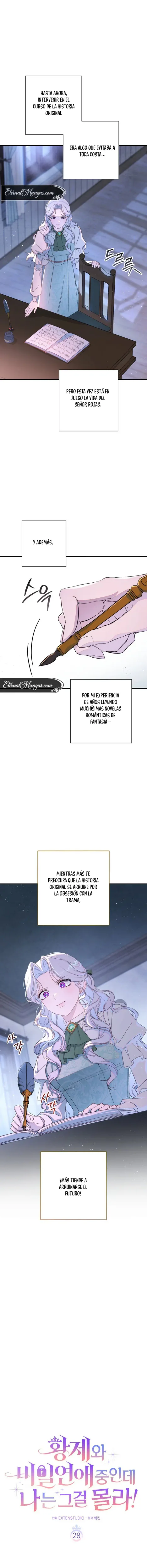 Sin saberlo estoy en una relacion secreta con el emperador capítulo 28, página 5
