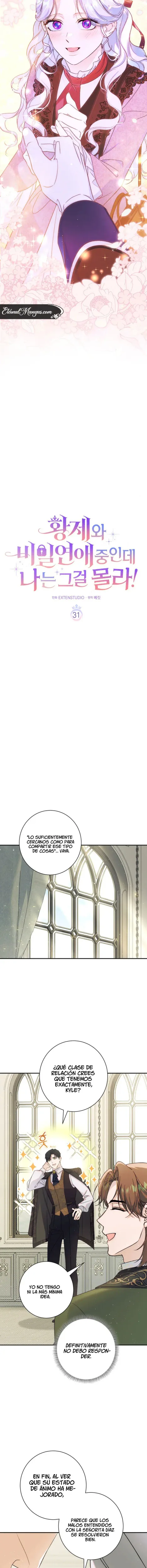 Sin saberlo estoy en una relacion secreta con el emperador capítulo 31, página 9