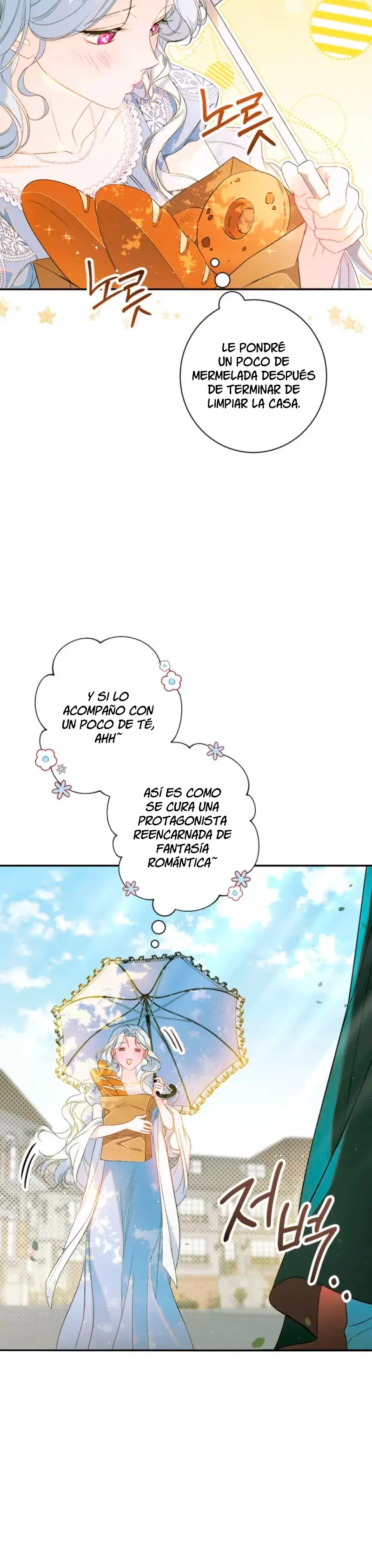 Sin saberlo estoy en una relacion secreta con el emperador capítulo 4, página 8