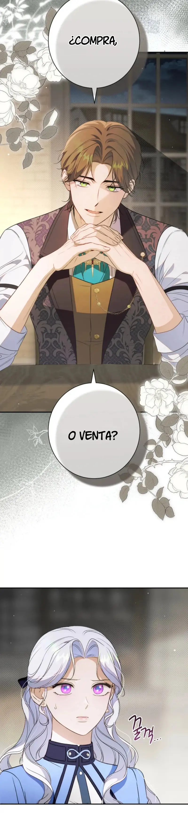 Sin saberlo estoy en una relacion secreta con el emperador capítulo 6, página 16