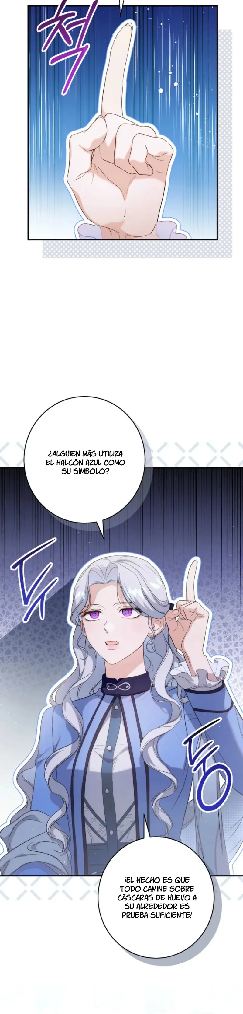 Sin saberlo estoy en una relacion secreta con el emperador capítulo 7, página 6