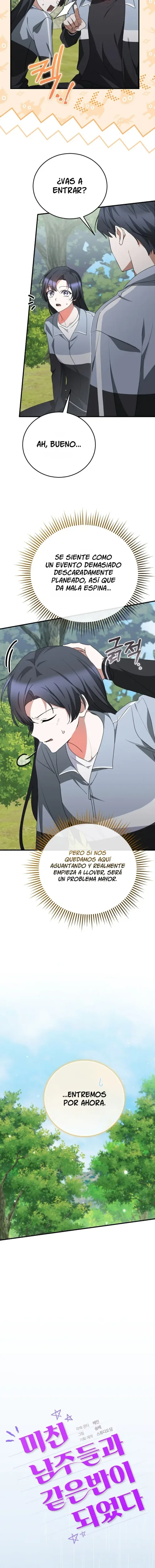 Termine en la misma clase que los locos protagonistas masculinos capítulo 94, página 6
