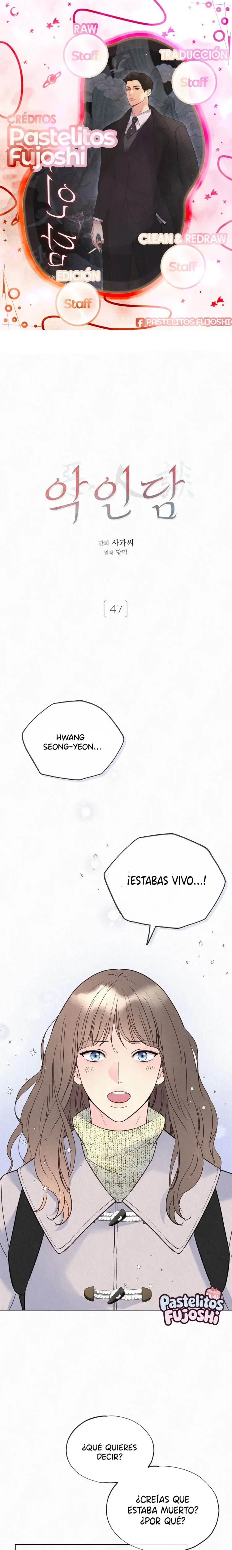Un cuento de un villano capítulo 47, página 1