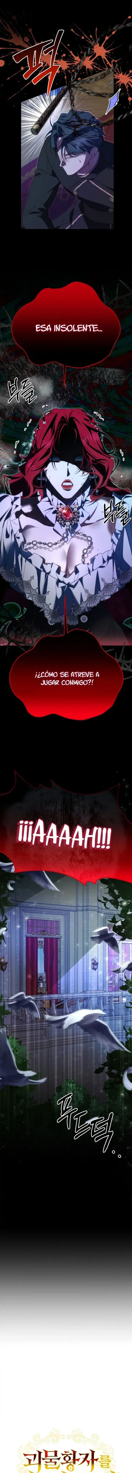 Yo domé al Príncipe Monstruo capítulo 56, página 2