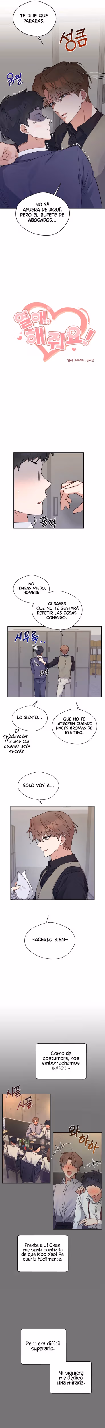 ¡Amor, Hazlo! capítulo 13, página 3