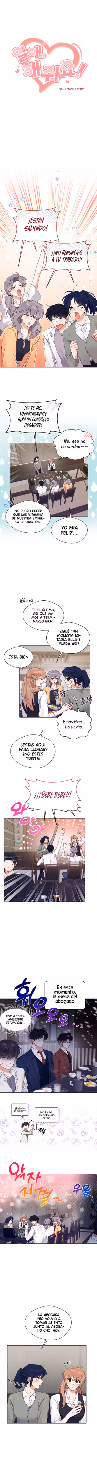 ¡Amor, Hazlo! capítulo 25, página 2