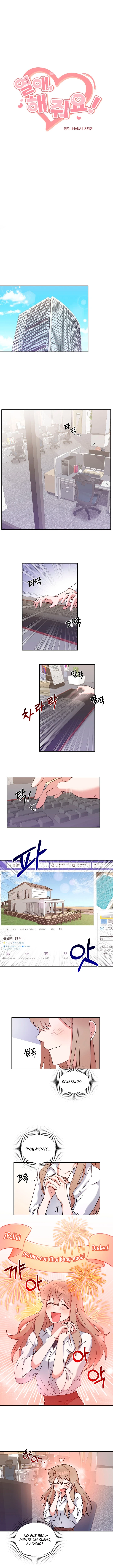 ¡Amor, Hazlo! capítulo 6, página 2