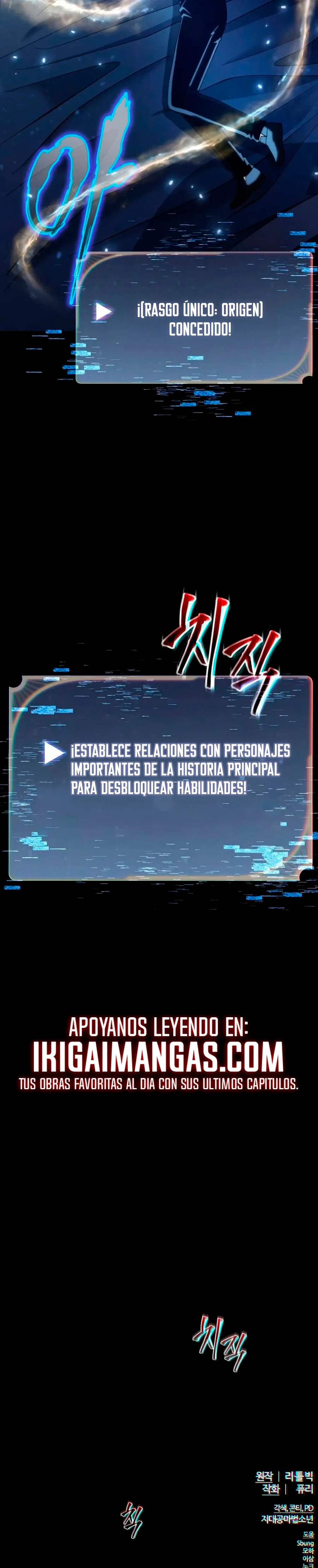 ¡Copia Habilidades Con Afinidad! capítulo 4, página 33