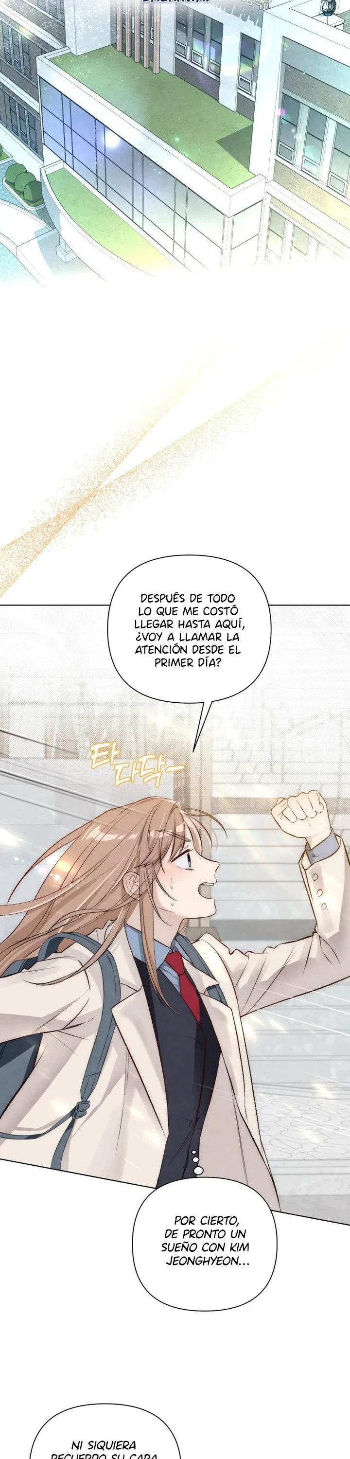 ¿Debería enamorarme de ti? capítulo 1, página 14