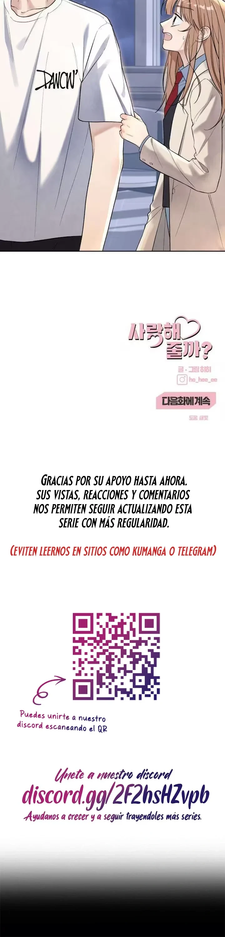 ¿Debería enamorarme de ti? capítulo 2, página 25