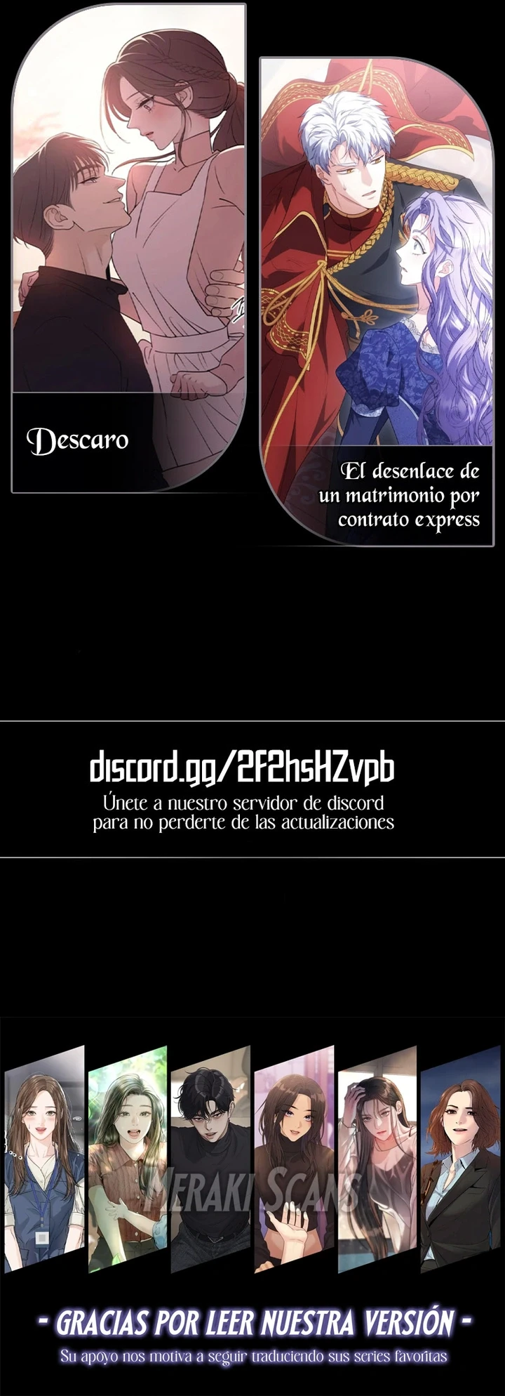 ¿Debería enamorarme de ti? capítulo 3, página 28