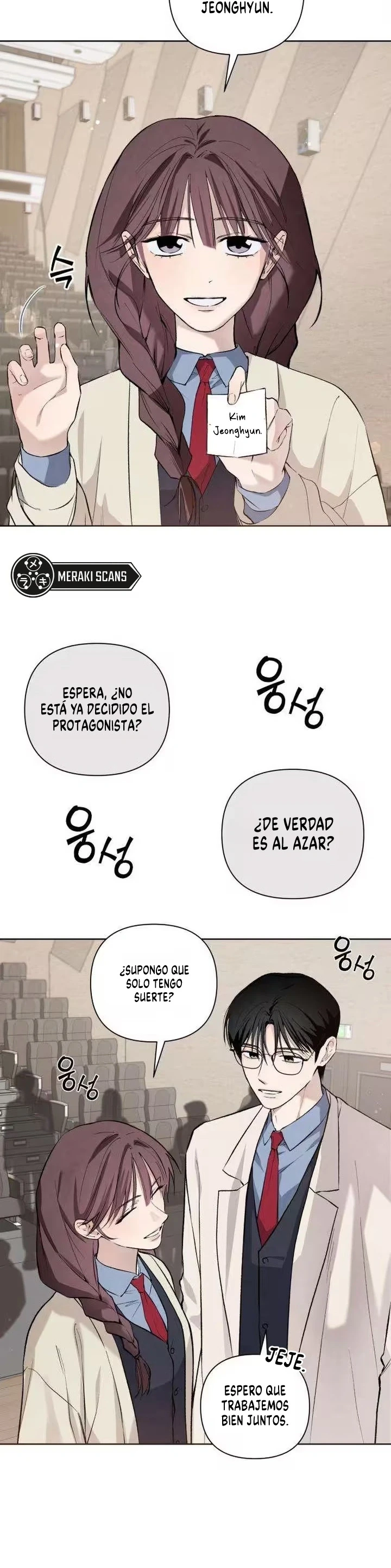 ¿Debería enamorarme de ti? capítulo 5, página 3
