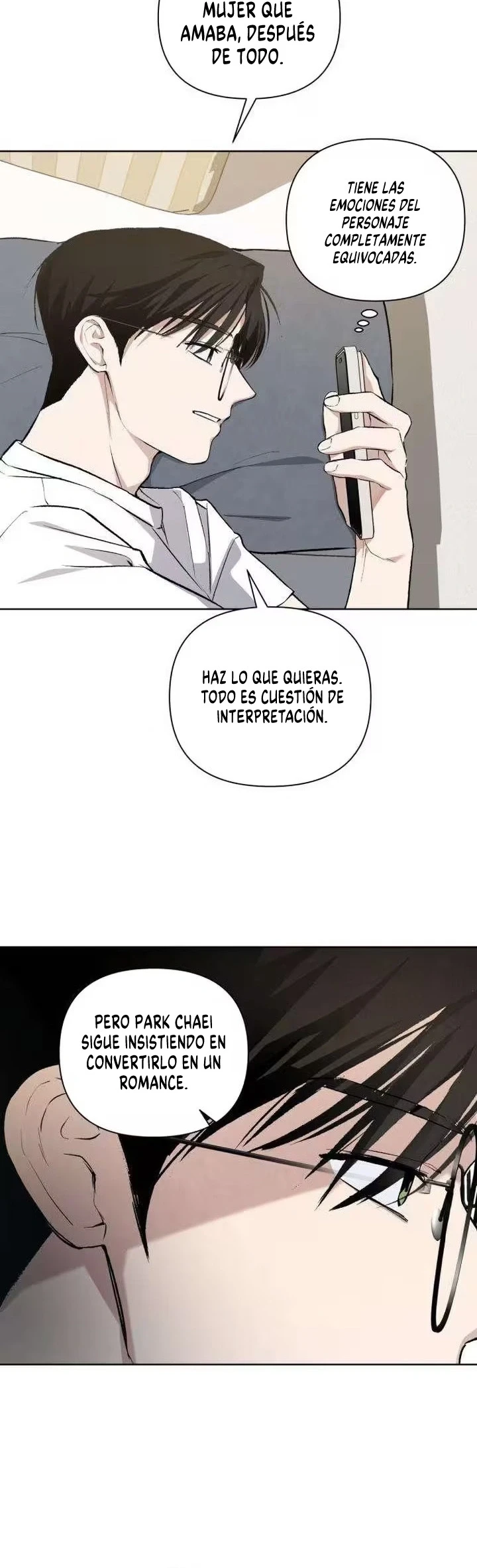 ¿Debería enamorarme de ti? capítulo 6, página 7