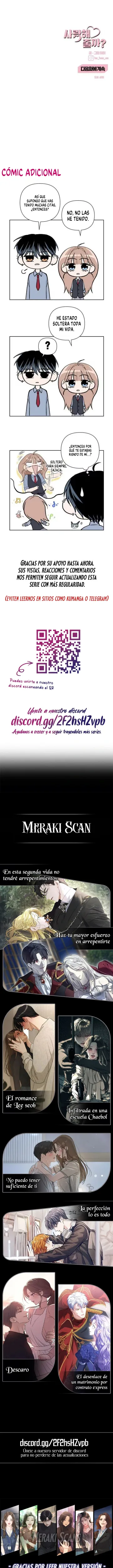 ¿Debería enamorarme de ti? capítulo 6, página 20
